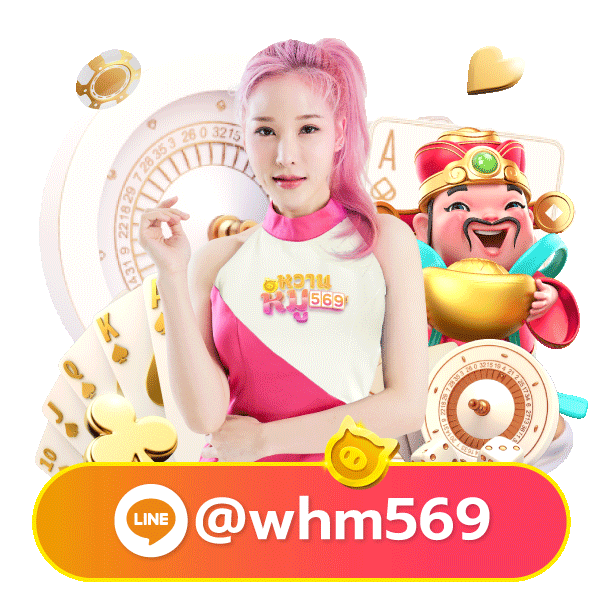 somwang168 mascot